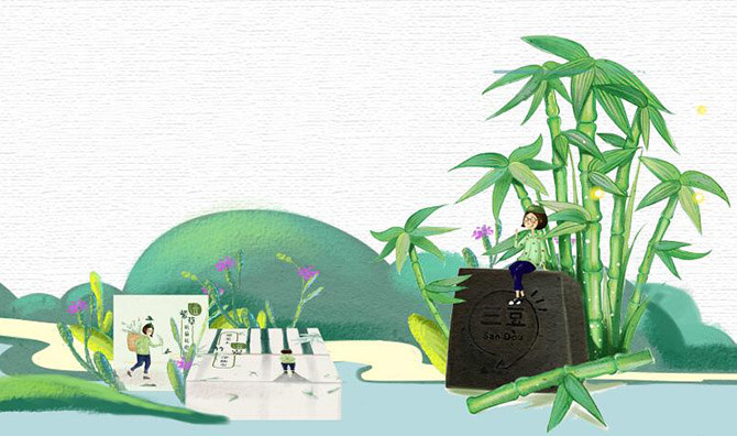 三豆手工皂