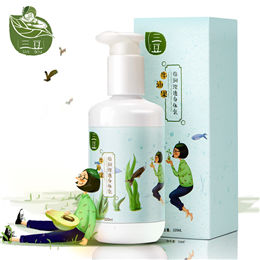 三豆牛油果倍润滢透身体乳